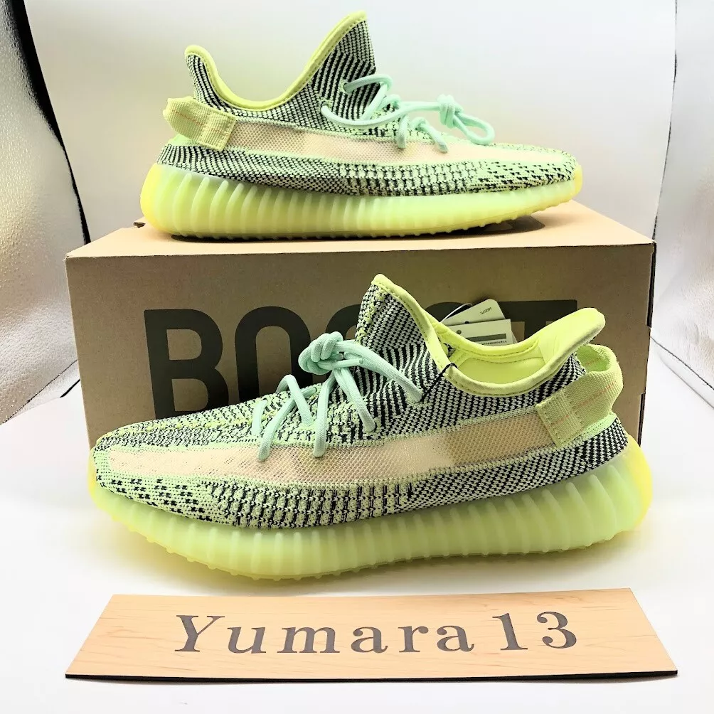 Adidas Yeezy Boost 350 V2 Yeezreel (Non-Reflective) FW5191