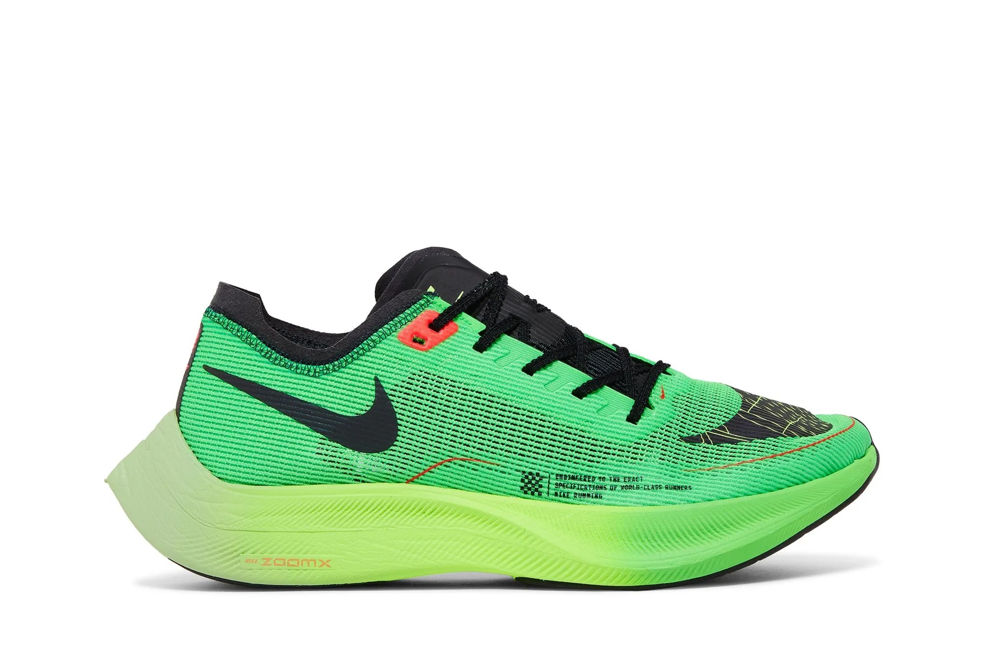 ZoomX Vaporfly NEXT 2 'Ekiden Zoom Pack' DZ4779-304